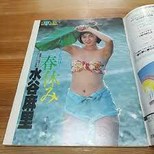 Amazon | アクションカメラ 1988 昭和63年 4月 工藤静香 仁藤優子 葉山みどり 大西結花 茂野幸子 水谷麻里 廣田由美 柏原芳恵 岩井 由紀子 安永亜衣 | おもちゃ | おもちゃ
