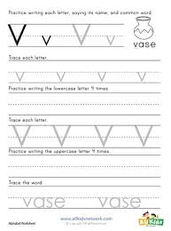 The number can also be replaced with letters in the series, bheem and his friends protect king indravarma of dholakpur from various evil forces. Printing Letter V Worksheet All Kids Network