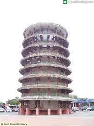 The leaning tower of teluk intan (malay: Kuala Lumpur Guide Kuala Lumpur Images Of Menara Condong Teluk Intan