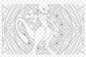 Mewtwo coloring page from generation i pokemon category. Mega Mewtwo X And Y Coloring Pages Ex Mew Pokemon Exceptional Mandala Pokemon Mewtwo Clipart 3483620 Pikpng