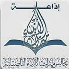 ونشر الأمير بن خالد آل سعود صورا من عواصم ومدن خليجية قائلا: Ø³Ø¹Ø¯ Ø§Ù„Ø´Ø«Ø±ÙŠ Ù„ÙŠØ³ Ø¨Ø³Ù„ÙÙŠ ÙˆØ¹Ø¨Ø¯ Ø§Ù„Ù„Ù‡ Ø§Ù„ÙÙˆØ²Ø§Ù† ØºØ§Ù…Ø¶ Ø§Ù„Ø´ÙŠØ® Ø¨Ø¯Ø± Ø¨Ù† Ù…Ø­Ù…Ø¯ Ø§Ù„Ø¨Ø¯Ø± Ø­ÙØ¸Ù‡ Ø§Ù„Ù„Ù‡ By Abu Wael