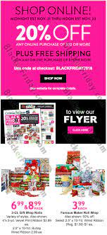 Christmas tree shops coupons and promo codes for april 2021 are updated and verified. Christmas Tree Shops Black Friday 2021 Sale What To Expect Blacker Friday