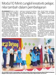 Pppki diharapkan mampu mempersatukan dan menjadikan gerakan politik nasional berada dalam satu koordinasi yang baik. Perhimpunan Sekolah Yang Panjang Membosankan Perlu Ditukar Dr Maszlee Malik