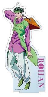 We did not find results for: Tvã‚¢ãƒ‹ãƒ¡ ã‚¸ãƒ§ã‚¸ãƒ§ã®å¥‡å¦™ãªå†'é™º ãƒ€ã‚¤ãƒ¤ãƒ¢ãƒ³ãƒ‰ã¯ç •ã'ãªã„ Bigã‚¢ã‚¯ãƒªãƒ«ã‚¹ã‚¿ãƒ³ãƒ‰ å²¸è¾ºéœ²ä¼´ Medicos Online Shop
