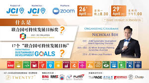 Sustainable and inclusive development has always been a key principle in the nation's development planning. Jci Malaysia Sustainable Development Award Community Nonprofit Organization Facebook