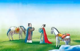 Image result for 白居易。草