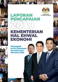 Agensi utama portfolio ini ialah unit perancang ekonomi (epu). Kementerian Hal Ehwal Ekonomi Jabatan Penerangan Malaysia