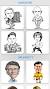 Caricature Maker App