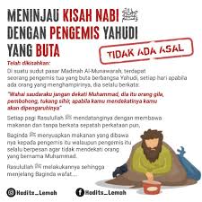 Di kalangan ahli ilmu dan para penuntut ilmu ini telah masyhur bahwa hadits dla'if (lemah) boleh diamalkan dalam fadlailul 'amal (keutamaan amal). Pqwwgvjbrysz9m
