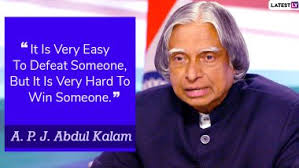 Though he was a scientist who made our country proud with his missile defence on this occasion of the death anniversary of apj abdul kalam, we bring to you 15 inspiring quotes from the 'missile man' of india. Apj Abdul Kalam S 5th Death Anniversary Inspirational Quotes By The Missile Man Of India That Continue To Motivate Students Aiming To Build A Better Future Latestly
