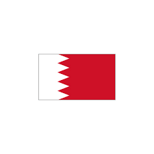 Bahrain emoji is a flag sequence combining regional indicator symbol letter b and regional indicator symbol letter h. Bahrain Flag Canepa Campi