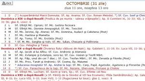 Sfânta muceniţă solina (franţa, cca +290); Calendar Ortodox 2017 La MulÅ£i Ani Iulian