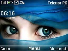 Allmobilethemes Com Beautiful Eyes Most Beautiful Eyes Cool Eyes