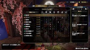 Pastafarianism, flying spaghetti monsterism, fsmism）は、ボビー・ヘンダーソンが、「インテリジェント・デザイン説(id説). ãƒ¢ãƒ³ãƒãƒ³ãƒ©ã‚¤ã‚º ä¸Šä½ã®æŽ¡å–è£…å‚™ã¨ãŠã™ã™ã‚ã®ã‚¹ã‚­ãƒ«æ§‹æˆ å®Œå…¨ç‰ˆ ã®ã—ã‚ã
