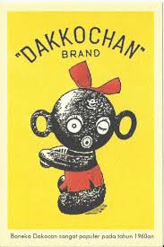 Pin Oleh Rahmat Al Hafizh Di Indonesia Vtg Advertisement Kartu Pos Ilustrasi Zaman Dulu Iklan Zaman Dulu
