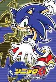 880 x 932 jpeg 298kb. Gambar Sonic Racing 28 Gambar Kartun Sonic Keren 3d Arti Gambar