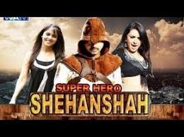 Pyaar Ka Punchnama Full Movie Watch Online Free Youtube Pin By Nishchal Chaudhari On Nishchal Superhero Hero Hindi Film