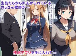 二次元AI【S（直葉）A（明日奈）O（おせっせ）】厳選エロイラスト集30作品／Part 6！