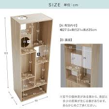 キャットタワー キャットウォーク 猫家具 本棚 収納 おしゃれ 60 ねこ ネコ 壁面収納 棚 スリム 省スペース 北欧風 ペット ロウヤ lowya paypayモール店 通販 paypayモール 猫の家具 インテリア 家具 キャットタワー