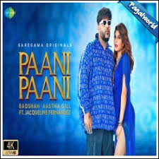 In the 1980s and 1990s, many artists published the lyrics to all of the songs on an album in the liner notes of the cassette tape or cd. Paani Paani Mp3 Song Download Pagalworld Aastha Gill Badshah