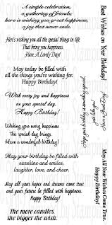 Greeting card sentiments by occasion. Birthday Greeting Stamps Card Sayings Verses For Cards Birthday Card Sayings