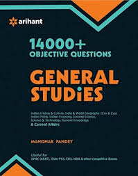 Mgideals In Buy 14000 Objective Questions General Studies Book Online At Best Prices In India On This Or That Questions Ias Books General Knowledge Book
