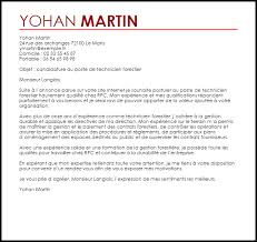 La lettre de préavis est un courrier qui doit être adressé au propriétaire avant de quitter un logement en location. Exemple De Lettre De Motivation Technicien Forestier Modele De Lettres De Motivation