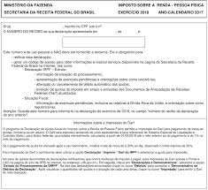 Este procedimento é de caráter obrigatório e quem não o faz dentro do prazo estabelecido. Como Consultar A Autenticidade De Declaracao De Imposto De Renda Conta Corrente