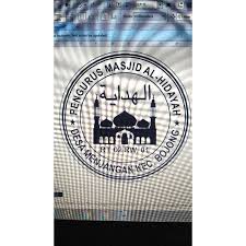 Ada beberapa contoh stempel takmir masjid atau pengurus masjid yang bisa dijadikan pilihan, bentuknya juga bisa digunakan sebagai referensi pilihan. Stempel Flash Warna Pengurus Masjid Musholla Tpq Mda Dan Pondok Pesantren Shopee Indonesia