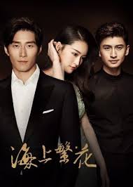 Jun 12, 2021 · link nonton drama china unforgettable love sub indo di aplikasi iqiyi, lengkap bisa download dan streaming! Nonton Drama Sub Indo
