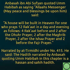 See more of allahumma inni asaluka al afiyah on facebook. Allahumma Inni As Aluka Al Afiyah Hadith Afiyah Hadith Skachajte Besplatno Video Allahumma Inni As Aluka Al Afiyah V Mp3 Ili Mp4 Formate Omay Naa