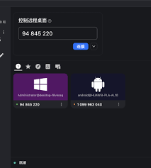 志克斯搞AI - AI黑科技集合地，AI换脸，AI绘画，AI聊天….