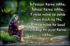 English Shayari Hd Wallpaper English Love Love Shayari Romantic Shayari Image