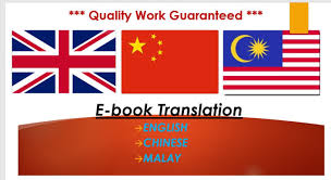 English to malay translation for business needs. Translate Ebook Between English Chinese And Malay By Newc0002 Fiverr