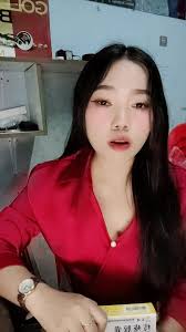 Ntxhais Vue Muag Tshuaj