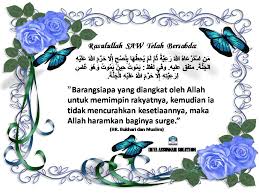 Author dennis posted on march 13. Contoh Doa Majlis Bersara Penyucian Jiwa