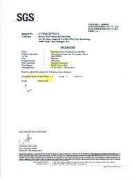 Consolidated laboratory, founded in 1977, specialises in food and environmental testing, while labservice, founded in 1984. En455 Test Report