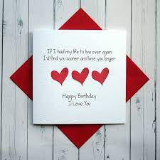 To make this surprise birthday gift for husband better, you can print out a certificate and give it to him from the home ministry(you). Birthday Card Wife Husband Girlfriend Boyfriend Partner Romantic Card Love Ebay Diy Birthday Card For Boyfriend Romantic Birthday Cards Birthday Cards For Girlfriend
