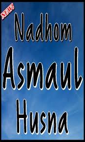 Al malik الملك yang maha merajai 4. Teks Asmaul Husna Latin Teks Asmaul Husna Latin Gambar Asmaul Husna Beserta Dalam Al Qur An Istilah Asmaul Husna Disebut Empat Kali Yakni Dalam Surat Al A Raf Ayat 180