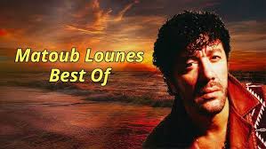 أحلى ريڨي ليبي...