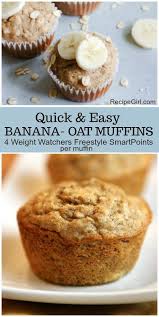 Quick And Easy Banana Oat Muffins Recipe Banana Oat Muffins Healthy Banana Muffins Recipes