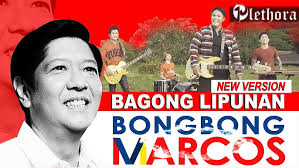 BBM Caravan Song
