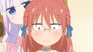The series began serialization in futabasha's monthly action magazine since may 2013 and is licensed in north america by seven seas entertainment. é¾™å¥³ä»†s æœ€æ–°è¯å¥½è¯„å¦‚æ½® å°æž—åŽŸæ¥è¿™ä¹ˆå¯çˆ±å•Š åº·å¨œ