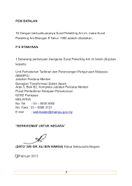 Surat rasmi kerajaan dalam bahasa inggeris. Format Surat Rasmi 2019