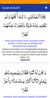 Itulah yang dapat kami bagikan terkait surat al kahfi ayat 1 10 latin saja. Surat Al Kahfi Arab Latin Terjemah Mp3 For Android Apk Download