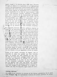 Gracias por visitar el sitio libros favorito 2019. Libro Aritmetica Baldor