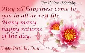 Birthday wishes with flowers message. Message For Wishing Happy Birthday