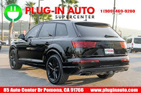 Image result for Black 2017 Q7