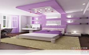 Image Result For Salon Nis Modelleri Kiz Cocugu Odalari Kucuk Oda Tasarimi Yatak Odasi Tavani