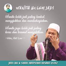 It is compatible with all android devices (required android 4.0+) and * koleksi himpunan ceramah oleh ustaz ebit lew * terdapat dalam bentuk video * semoga aplikasi ini dapat meberi pengajaran dan pembelajaran. Ustaz Ebit Lew Fans Club Photos Facebook